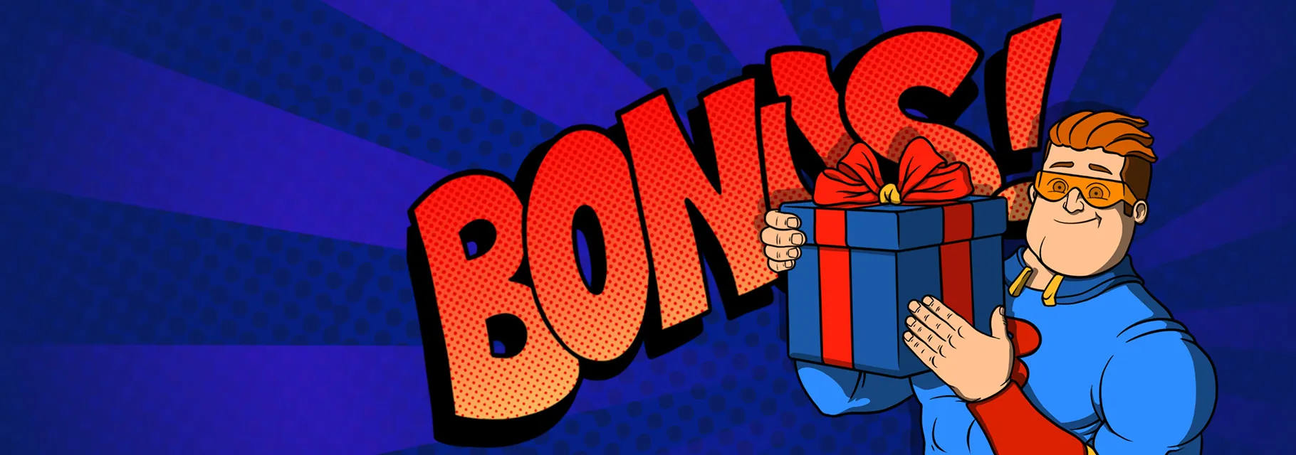 Участвуй и выигрывай